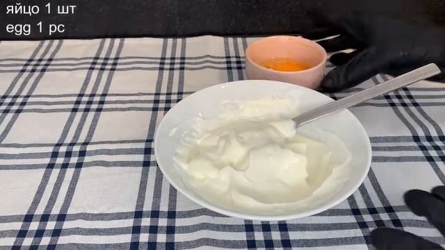 How to make Cottage Cheese Brownies at home! Как приготовить Брауни с творогом дома! смотреть онлайн