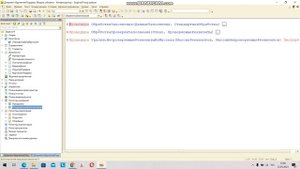 Программирование на 1С. Задача № 14 из сборника Павла Чистова. Дни рождения. Код-ревью