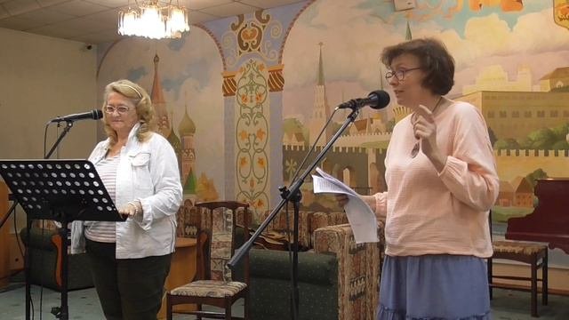Поздравление от Оксана Чикул и сестры Елены