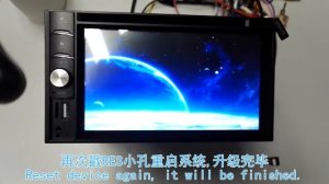 Прошивка InCar AHR-7280