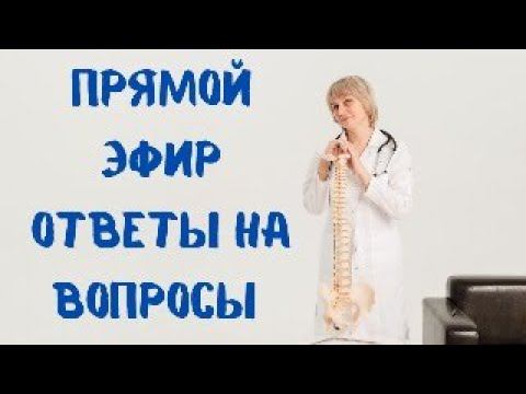 Прямой эфир Отвечает на вопросы Доктор Лисенкова 22.07.2023