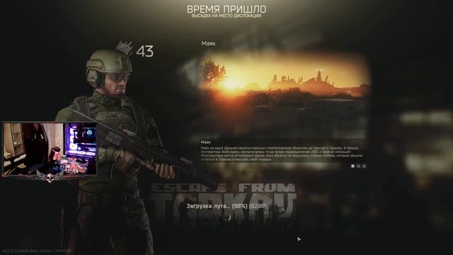 Пробуем АШ-12 и MP7 смотреть онлайн