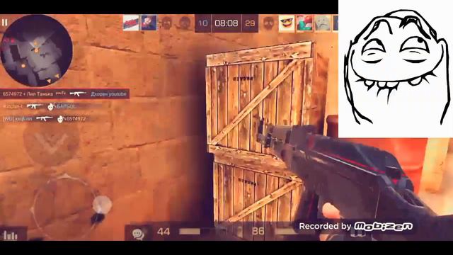 Standoff 2 | Что-то пошло не так смотреть онлайн