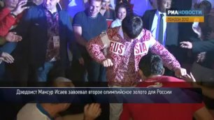 Мансур Исаев и Арсен Галстян сошлись в лезгинке после победы на ОИ