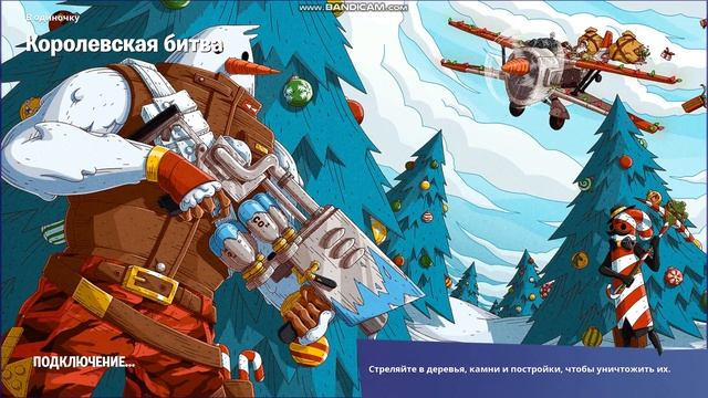 ВСТУПИЛ В *Отряд Fortnite*?? Я ТЕПЕРЬ ИЗБРАННЫЙ?! *дарю подарки за подписку на канал* смотреть онлайн