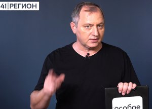 Перевод автомобиля на метан. Сколько экономим? «Особое мнение» Евгения СИВАЕВА от 27 апреля 2024 год