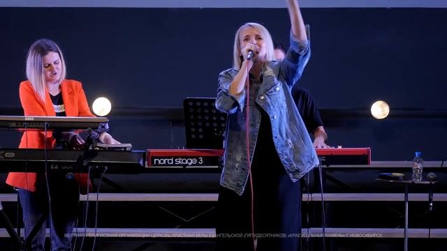 Вечер молитвы и поклонения смотреть онлайн