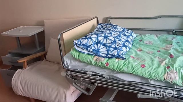 #inshot Деньрождения # Как отметили 16 лет? смотреть онлайн