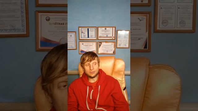 Когда теряешь чистоту. смотреть онлайн