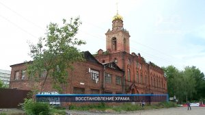 (Рыбинск-40) ВОССТАНОВЛЕНИЕ ХРАМА