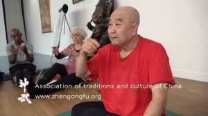 Следующий шаг. Энергия Ци и магнит. Му Юйчунь.