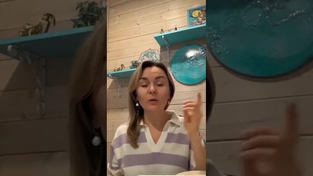 Медитация,помогающая сонастроиться с Духовной семьей.