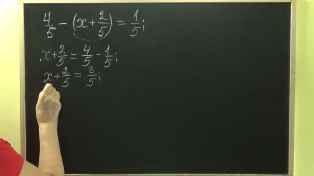ЯК РОЗВ'ЯЗУВАТИ РІВНЯННЯ З ДРОБАМИ ТА ДУЖКАМИ? Приклади | МАТЕМАТИКА 5 клас смотреть онлайн