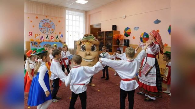 День Защиты Детей смотреть онлайн