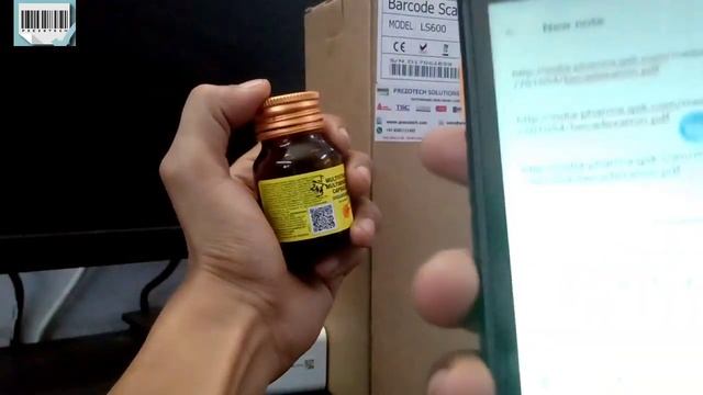 Urovo i6300 mobile phone Barcode scanner смотреть онлайн