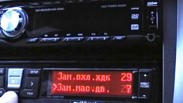 Multitronics RI-500 смотреть онлайн