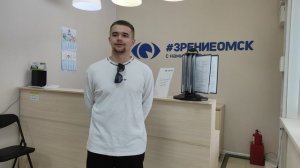 Отзыв о лазерной коррекции зрения в клинике "Зрение Омск", 88001009876