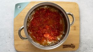 Лечо из баклажанов