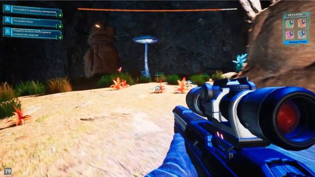 Alone on the planets - разработка игры UE5 смотреть онлайн