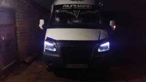 Тюнинг фар на газели.