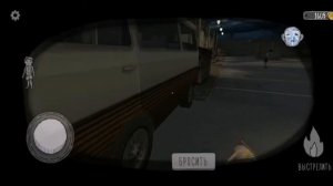 ЭПИЧЕСКИЙ ПОБЕГ | Сбежал с детьми▶️Evil Nun: Ужас в школе - Полное Прохождение