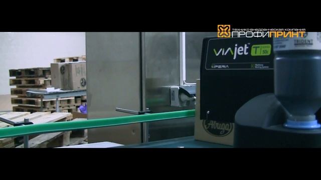 Печать переменного штрих-кода GS1 DataBar на коробах с молочной продукцией