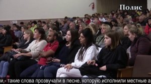 Концерт "Я рисую этот мир" прошел в Новоукраинском сельском поселении