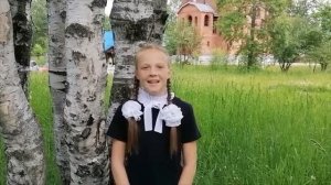 Акция "Читаем стихи о Родине". Маркова Полина. МБОУ СОШ № 10