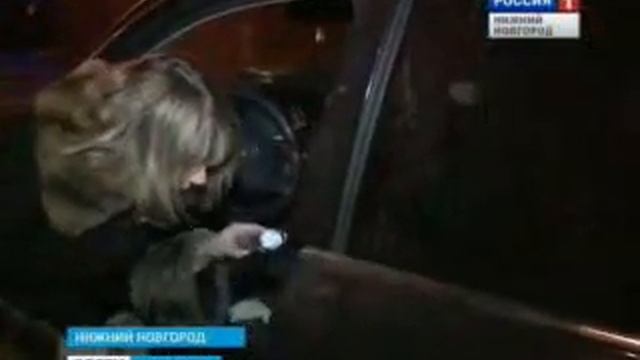Нижегородец угнал автомобиль у подруги смотреть онлайн