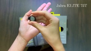 Jabra Elite 75T || Unboxing