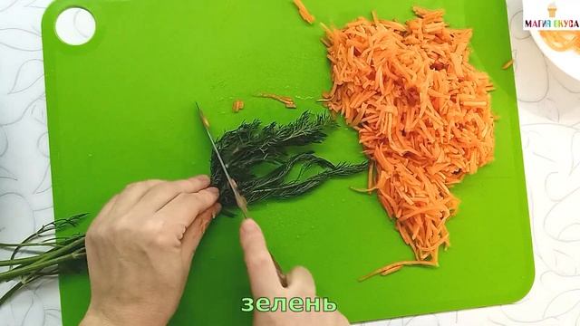 Лучшие бюджетные начинки для рулетов из лаваша / Закуски на Новый год / Магия вкуса смотреть онлайн