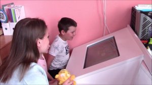 Подгрупповое занятие по автоматизации звука "Р."