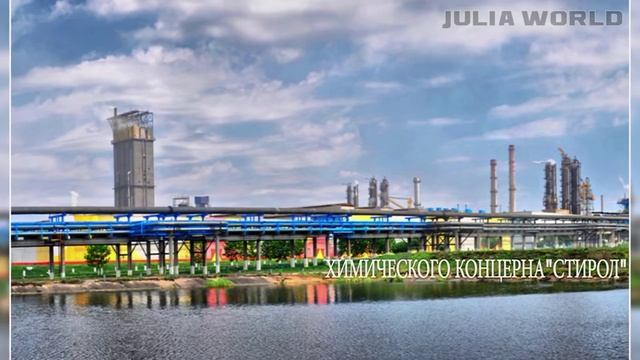 мой любимый город горловка