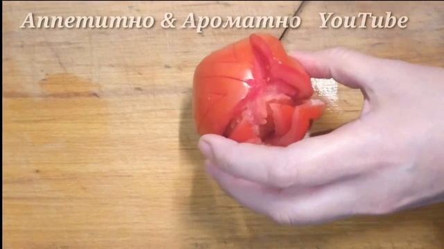 Цветок из помидора ?️/Украшения из овощей/Помидор дан гул?️