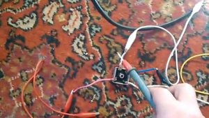 Извлечение Энергии из Земли или Альтернативные источники энергии