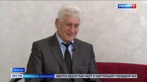Заслуженному артисту КБР Тахиру Жулабову исполнилось 70 лет
