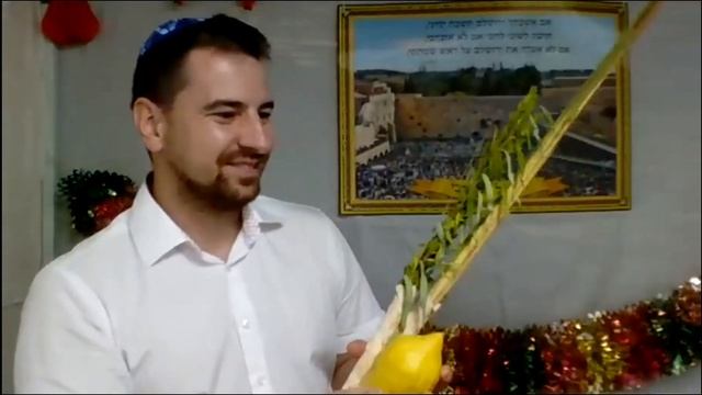 Библейский праздник Суккот (Кущей) смотреть онлайн