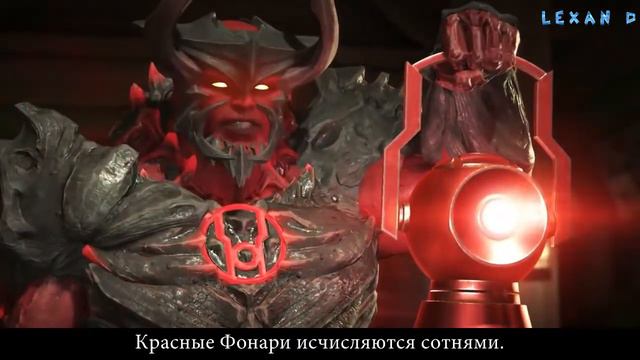 Injustice 2 - Атроцитус против Зелёной Стрелы - Intros & Clashes (rus) смотреть онлайн