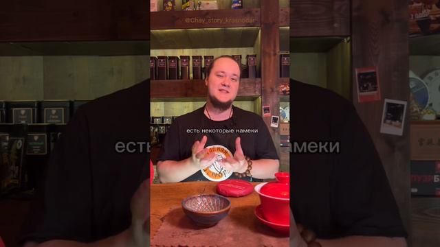 Китайский новый год  Традиции. Часть вторая.