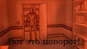 Инди-хоррор Unknown Game. Вроде бы заурядный хоррор... с неожиданным финалом!