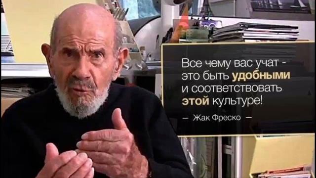 стюарт чейз тирания слов | истоки и развитие языка