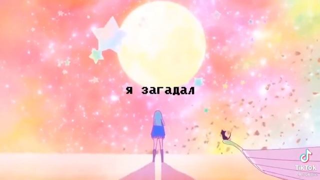 Хватит голову мою дурачить смотреть онлайн