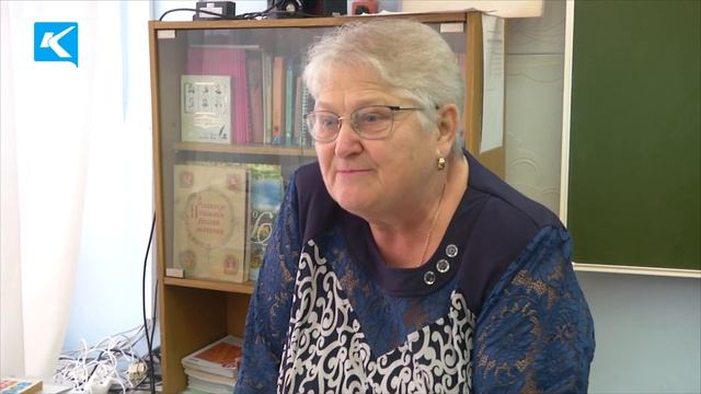 28 11 2023 40 лет в профессии Тамара Репина учитель русского языка и литературы смотреть онлайн