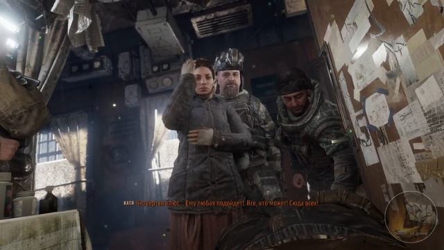 Metro Exodus. Iron Mode _ Железный Режим.