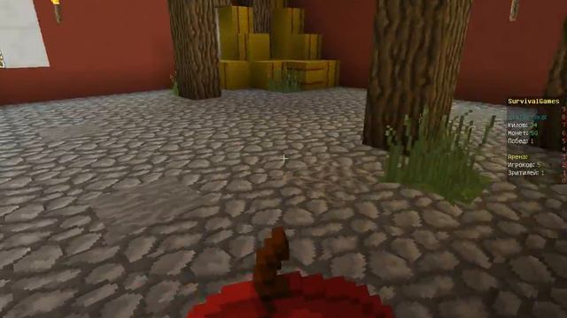 Играю на Голодных Играх CRISTALIX Почти Победил#1 смотреть онлайн