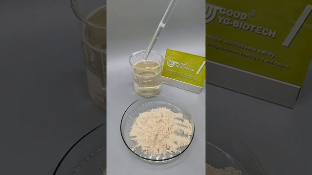 Water soluble test- Organic natural Tremella fuciformis extract powder 30% polysaccharides