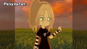 Делаю АНИМАЦИИ за: 10 минут,1 час и 3 часа!!//shadow_bitter
