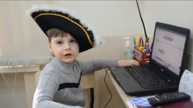 Морские путешествия 