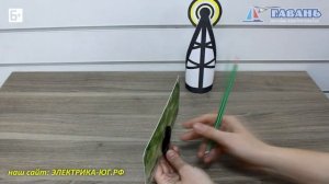 Комнатная антенна ДМВ 5105