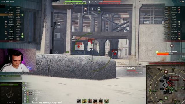 ПРОДОЛЖЕНИЕ СЛЕДУЕТ. ОТМЕТКИ НА 907 НА ЕВРОПЕ. ПУТЬ К ТРЕМ ОТМЕТКАМ. 43.32% смотреть онлайн